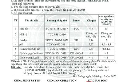 08122025125013-0002_7bdce
