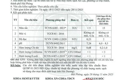 08122025125013-0007_638af