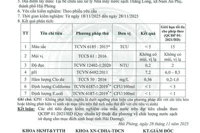 08122025125013-0009_8898b