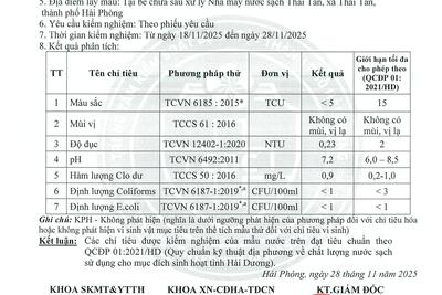 08122025125013-0017_3ee9e