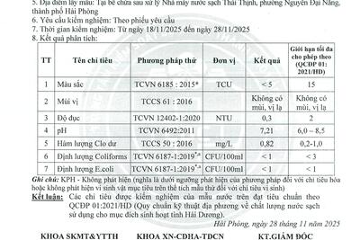 08122025125013-0023_1e242