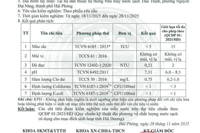 08122025125013-0024_55130