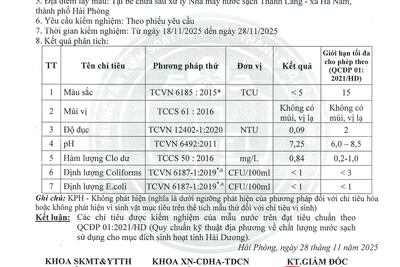 08122025125013-0029_686ec