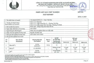 08122025125057-0001_71555