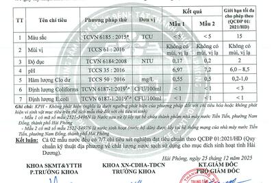 30122025182412-0004_eed55