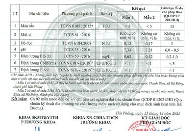 30122025182412-0007_756e6