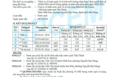 19012026125817-0001_73729